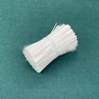 Mondkapjes neusbeschermer 10cm wit - 25 stuks verpakt - #190445